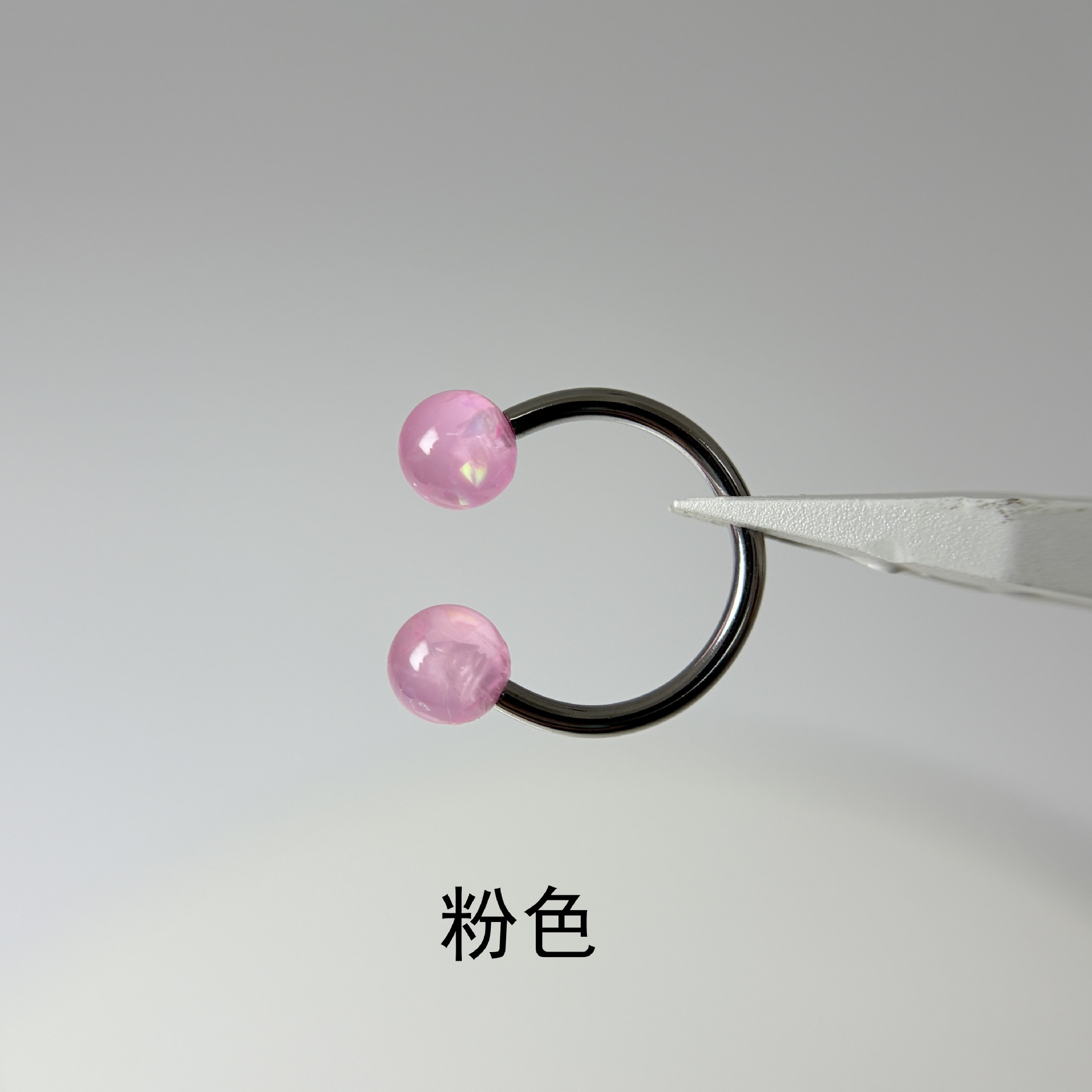4-Color Fine Glitter Acrylic Lip Rings Titanium Steel External Thread Lip Hoops Piercing Jewelry - Image 3