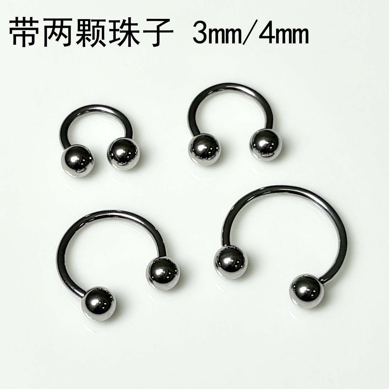 316L Titanium Steel Lip Ring C Ring External Thread Universal Replacement Pole Nose Ring Piercing Accessories - Image 3