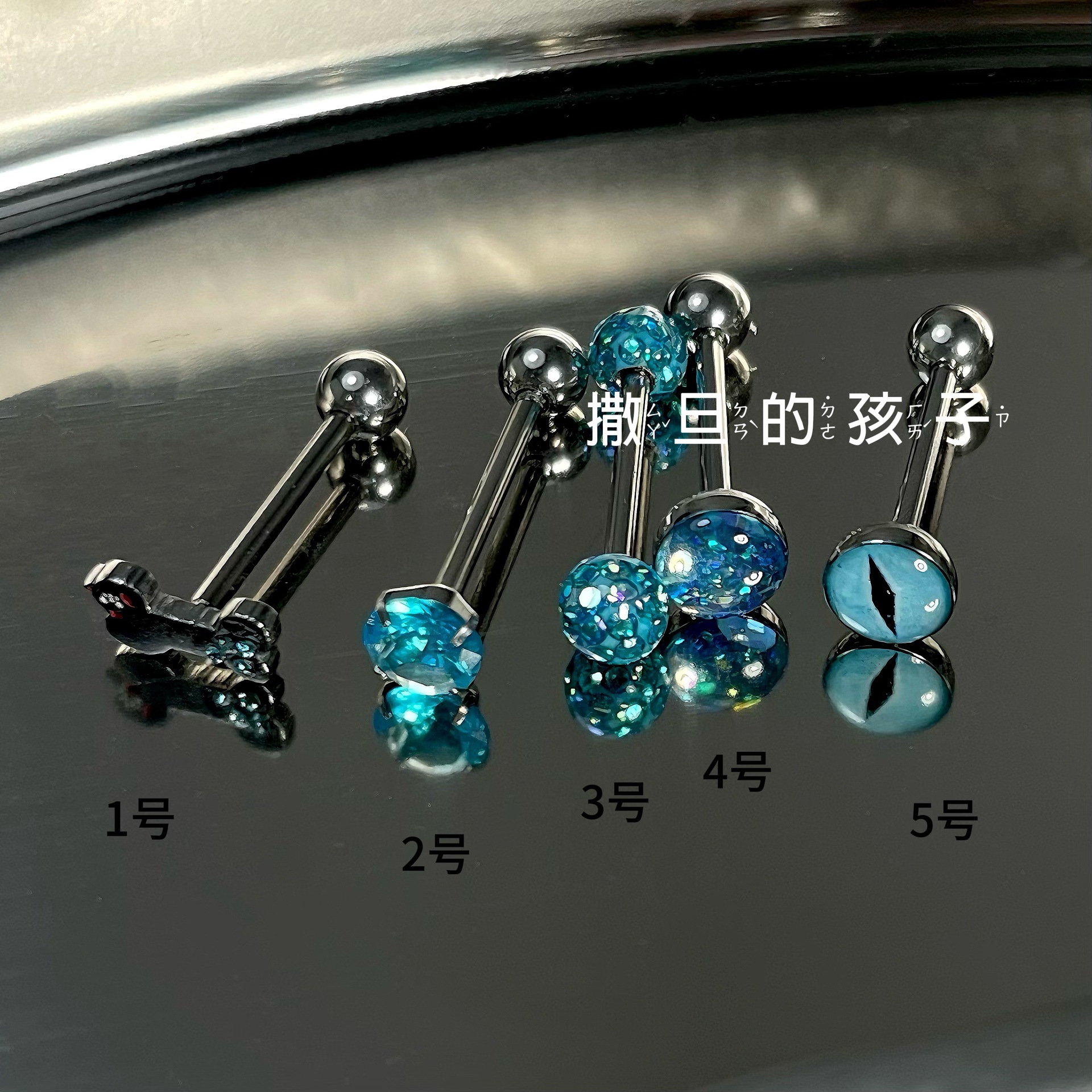 Satan's Children Heart Ice Water Tongue Nail - 12mm 1.6mm Tongue Ring for Hot Sweet Cool Sexy Style - Image 3