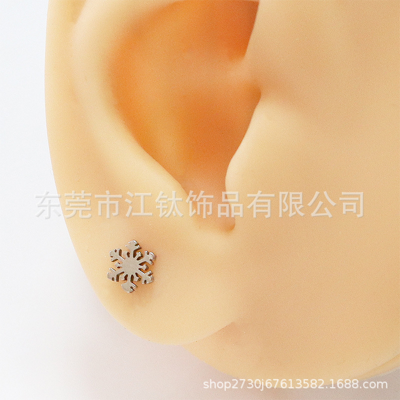 F136 Titanium Snowflake Stud Earrings Plug-in Christmas G23 Titanium Alloy Body Piercing Jewelry Ear Bone Nail Lip Nail - Image 3