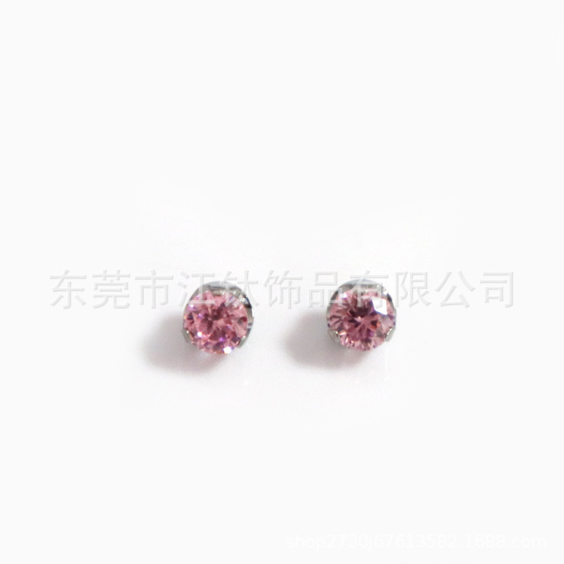 F136 Titanium Earring Inlaid 5A Three-Claw Zircon Lip Nail G23 Titanium Alloy Body Piercing Jewelry Ear Bone Stud - Image 5