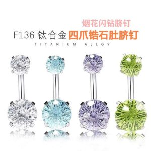 F136 Titanium Alloy Four-Prong Zircon Belly Button Ring Fireworks Diamond Two-End Sparkle Piercing Jewelry