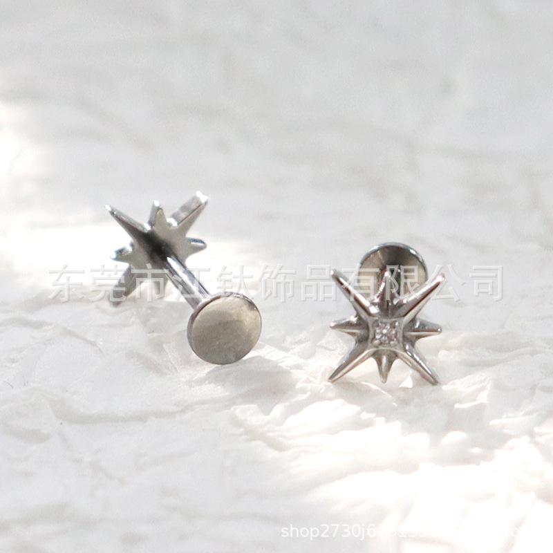 F136 Titanium Stud Earrings North Star Sea Urchin Six-Pointed Star Lip Nail G23 Titanium Alloy Body Piercing Jewelry Ear Bone Nail - Image 3