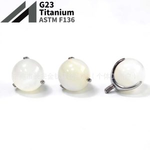 F136 Titanium Three-Prong Inlaid Shell Pearl White Mother-of-Pearl Lip Stud Tongue Stud Ear Stud G23 Titanium Alloy Piercing Jewelry