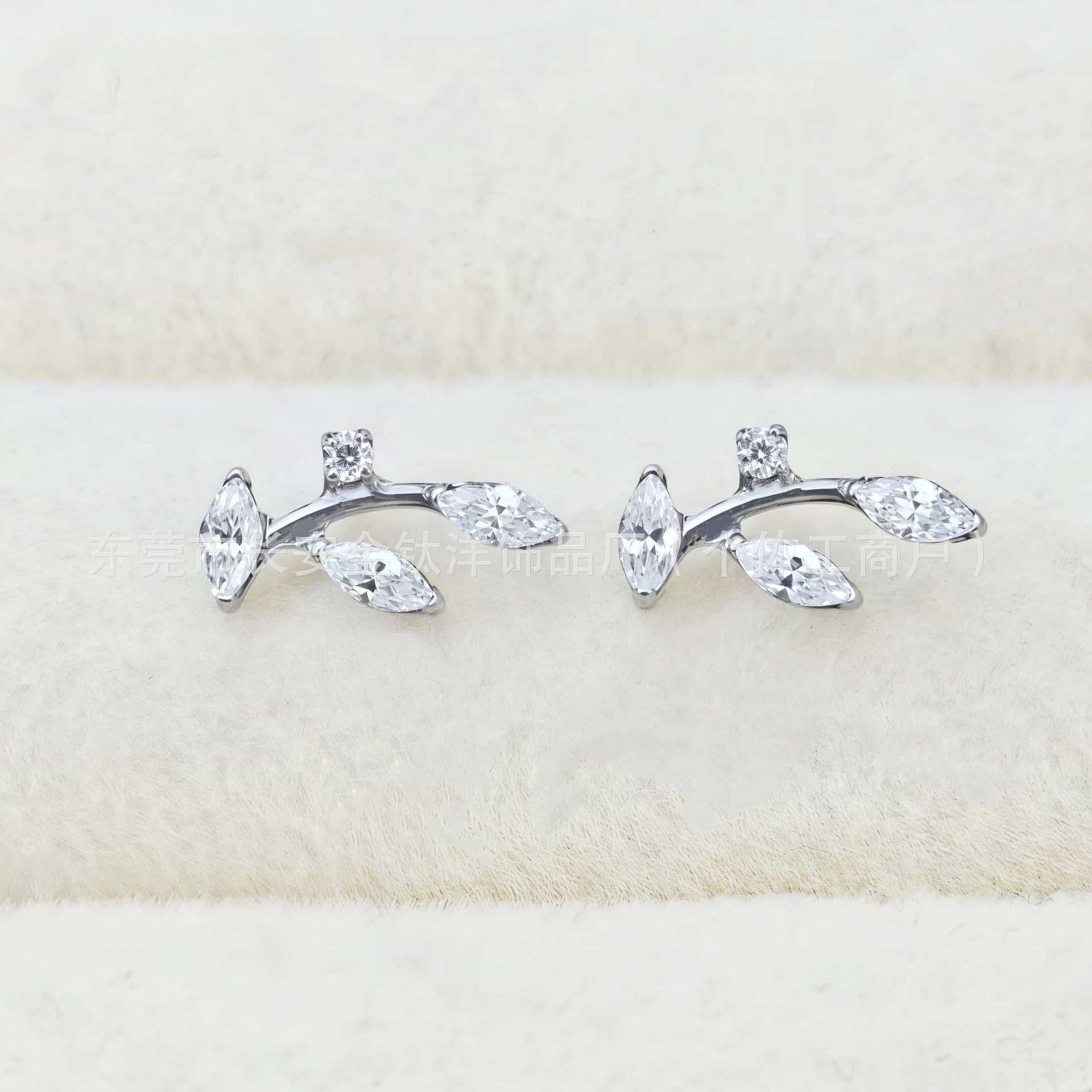 F136 Titanium Marquise Leaf Stud Earrings with Zirconia for Lip Nose Ear Piercing - Image 4