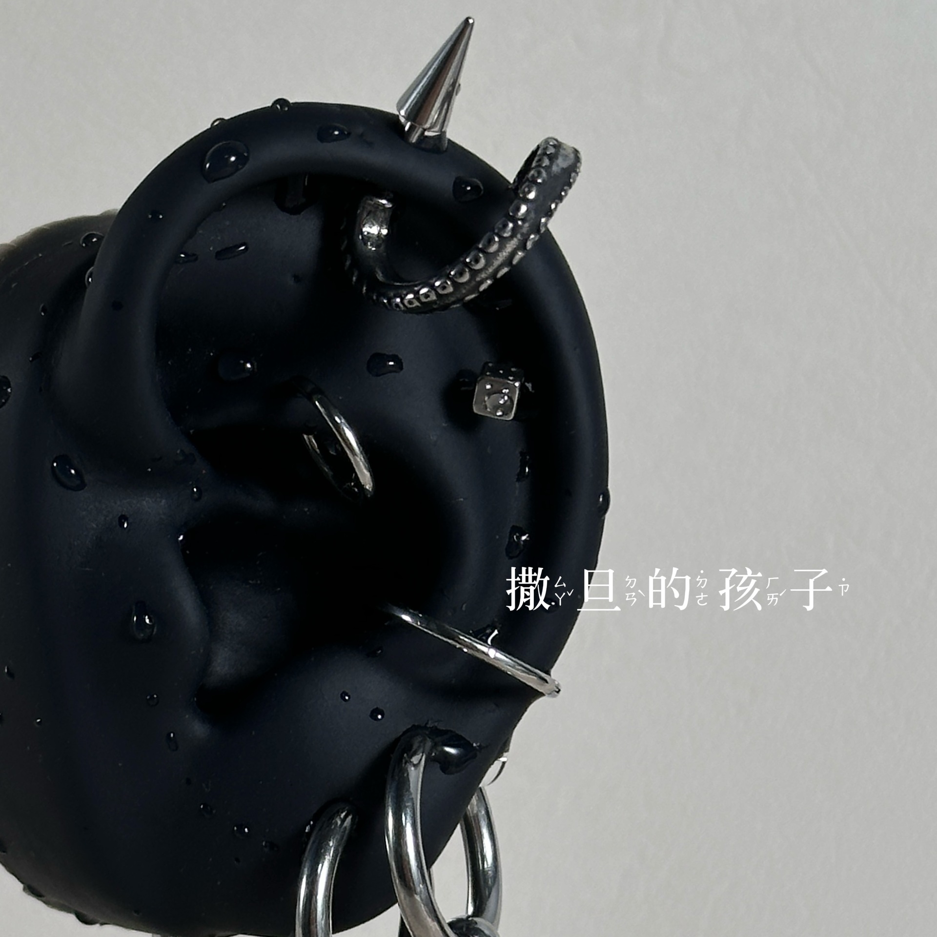 Satan's Child 316L Surgical Steel Punk Earring Seamless Hoop Ear Bone Nail Earrings for Men Women - Image 5