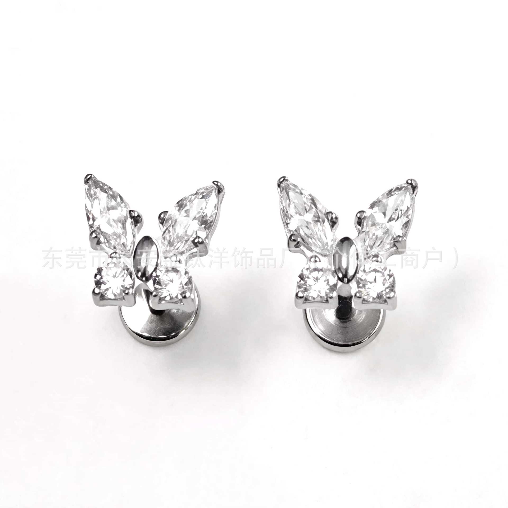 Titanium Internal Thread Butterfly Zircon Lip Nail Earrings - 1.2x12mm G23 Alloy Piercing Jewelry - Image 2