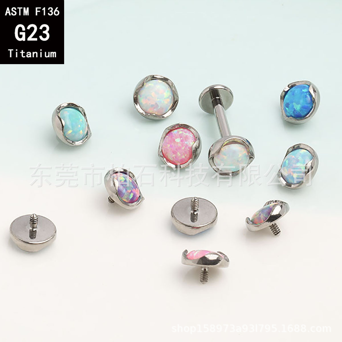 G23 Titanium Flat Back Opal Earrings - F136 Titanium Alloy Externally Threaded Lip Labret, Tongue, Navel Piercing Jewelry - Image 3