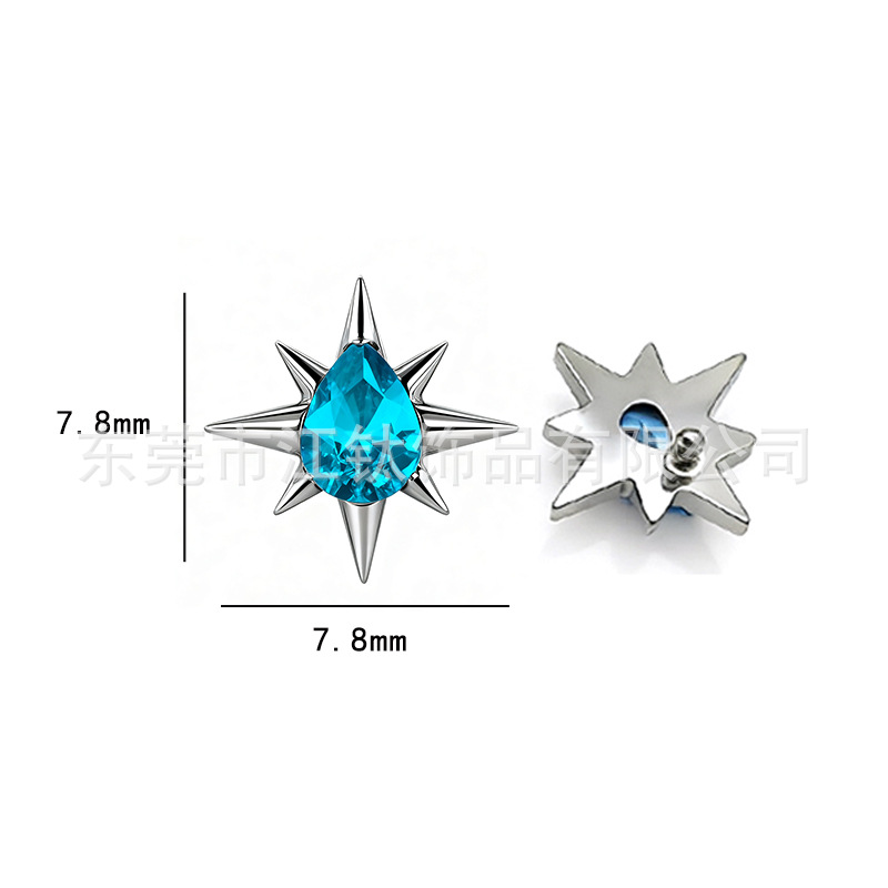 G23 Titanium Alloy Eight-Pointed Star Inlaid Zircon Body Piercing Earrings Cartilage Stud - Image 2