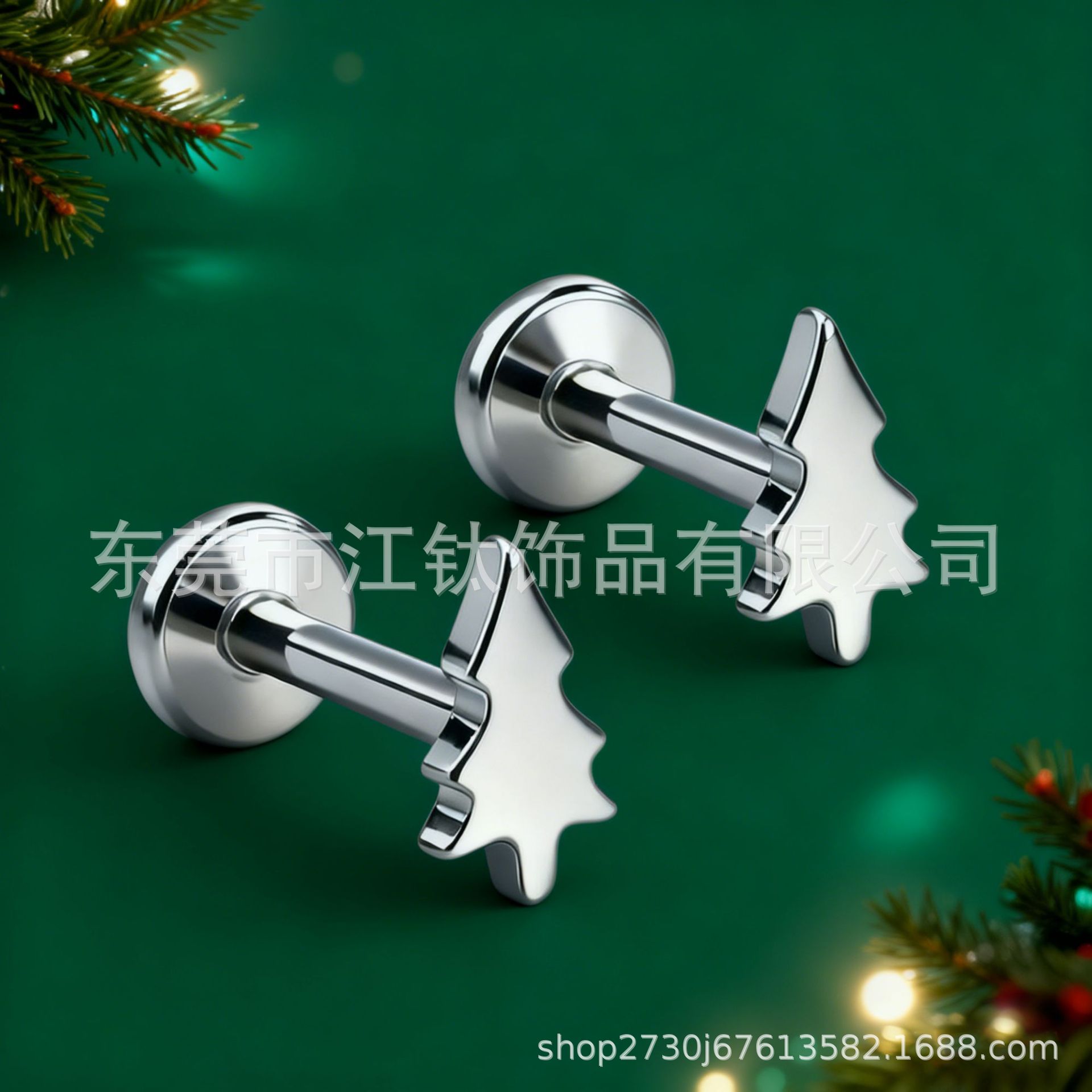 G23 Titanium Christmas Tree Earrings - Cute Pine Pattern Studs for Men Women - Image 3