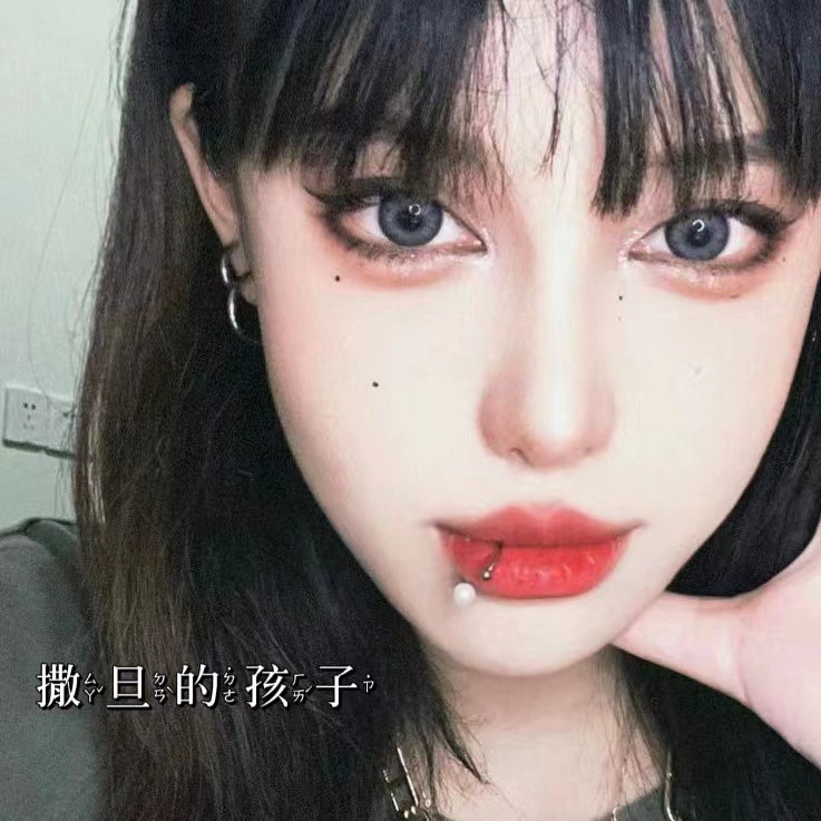 Lip Ring Horseshoe Ring Pearl Lip Nail Ear Bone Nail Nasal Septum Hot Girl European and American Ins Wind Human Way Puncture Jewelry Wholesale - Image 2