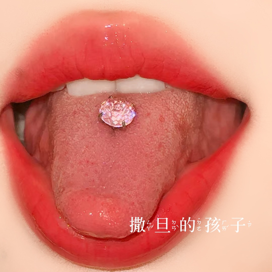 Satan's Child Gilded Half Summer F136 Titanium Alloy Tongue Nail Drink Fireworks Cut Flash Tongue Nail Tongue Ring - Image 4