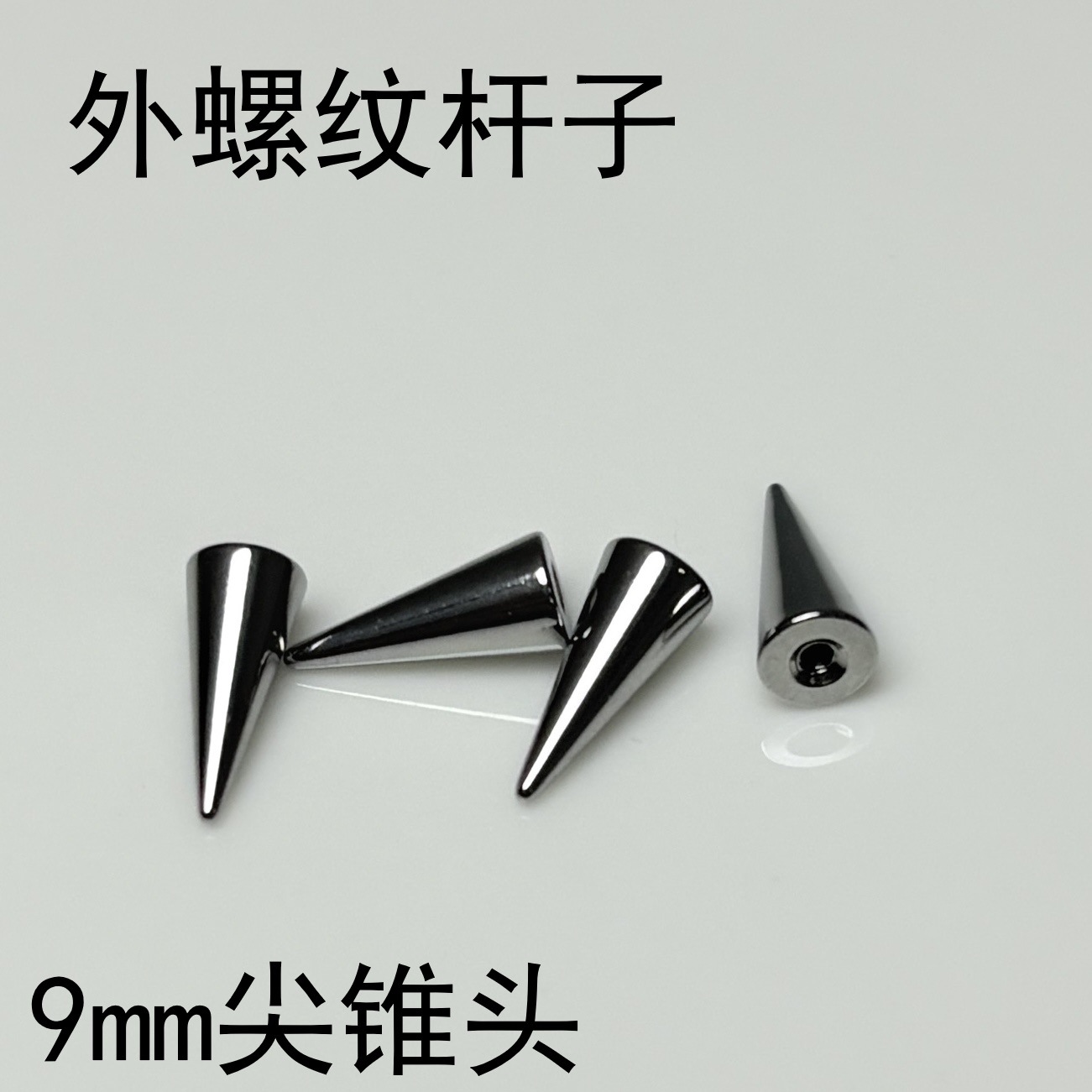 90 Degree Long Pointed Cone Devil Spike Lip Barbell Lip Ring Externally Threaded 316L Surgical Steel Piercing Jewelry - Image 3