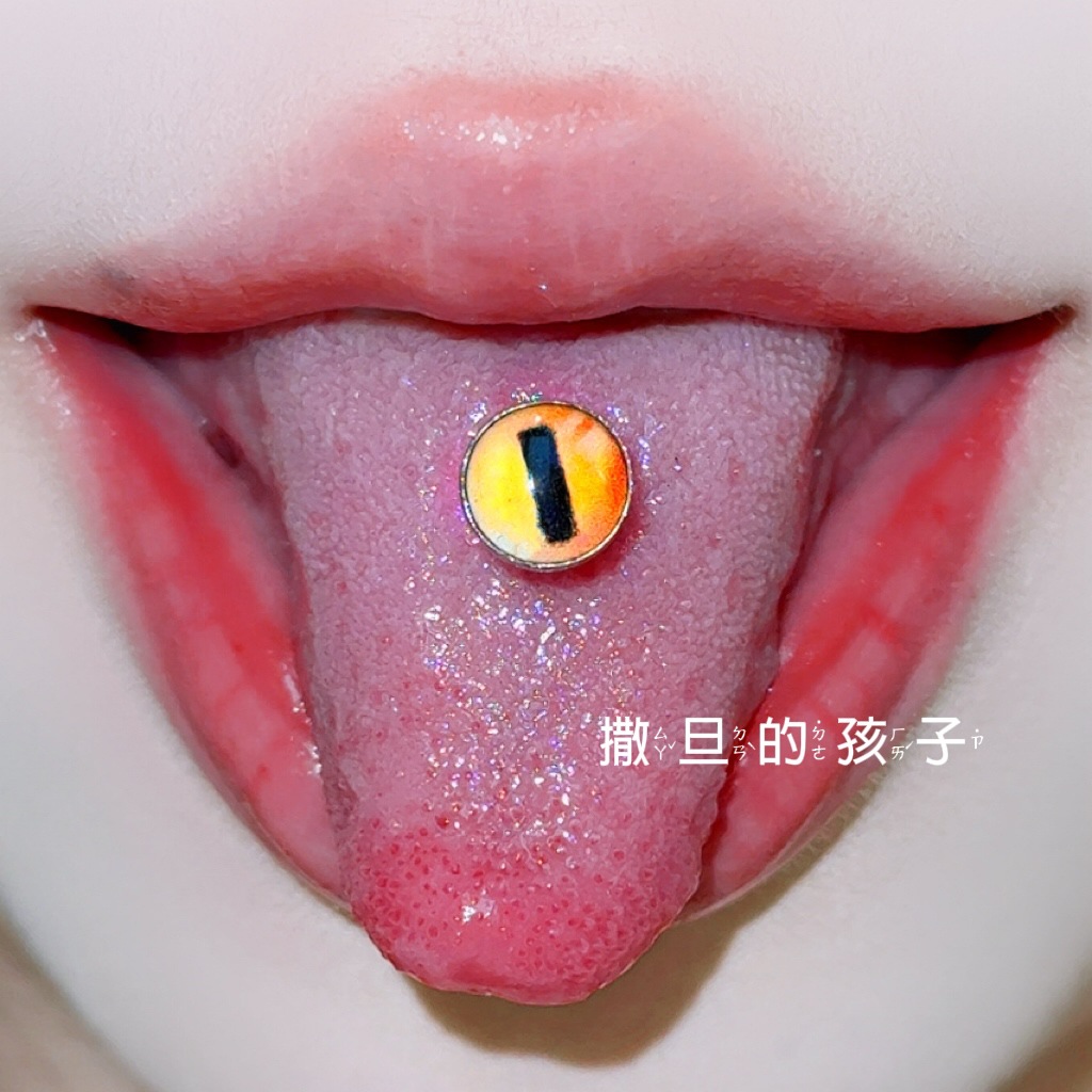 Titanium Steel Blue Tongue Barbell 12mm Bar Length 1.6mm Gauge External Thread Tongue Ring for Oral Piercing - Image 2
