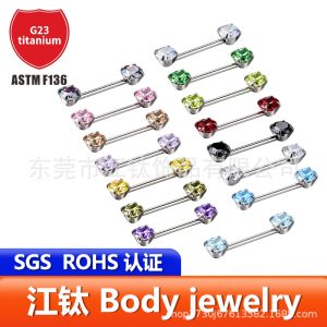 G23 Titanium Internally Threaded Four-Prong CZ Nipple Barbell 1.2mm x 14mm
