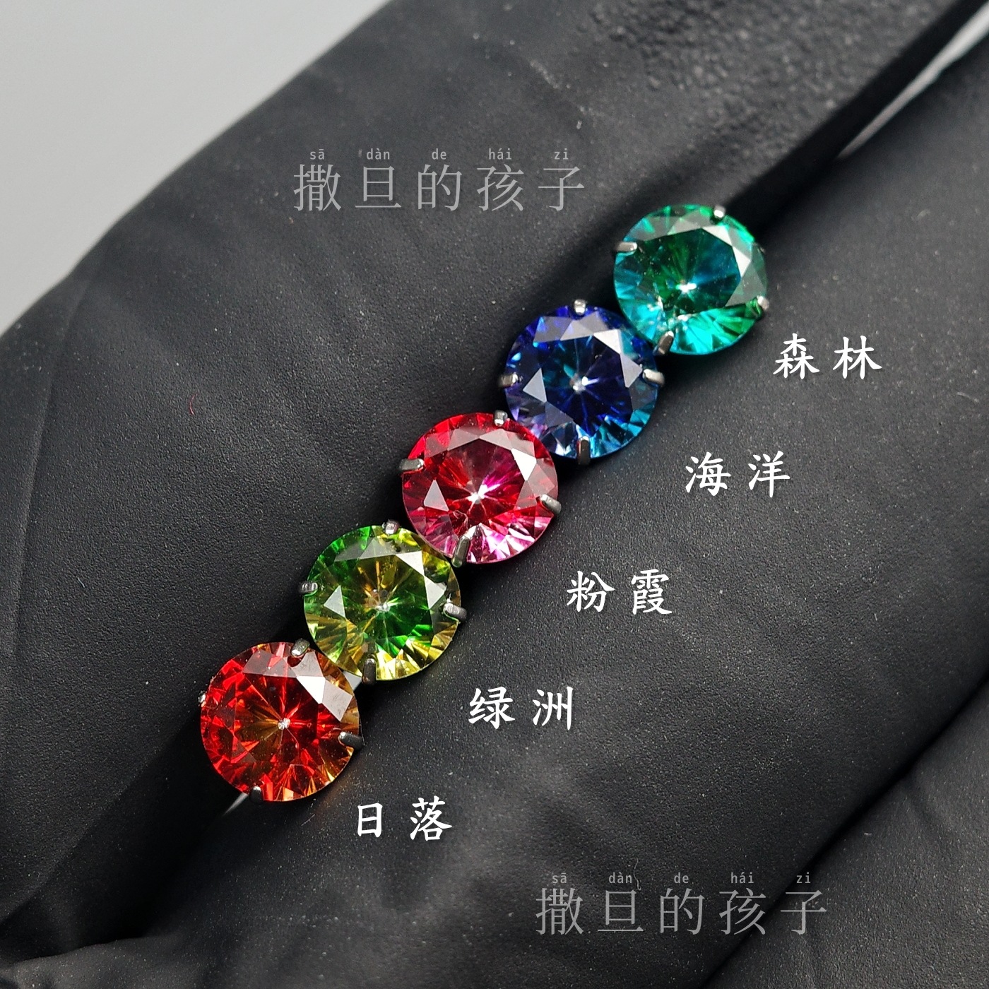 F136 Titanium Alloy Lip Piercing Gradient Sparkling Diamond Internal Thread Lip Labret Ear Bone Stud Earring - Image 2