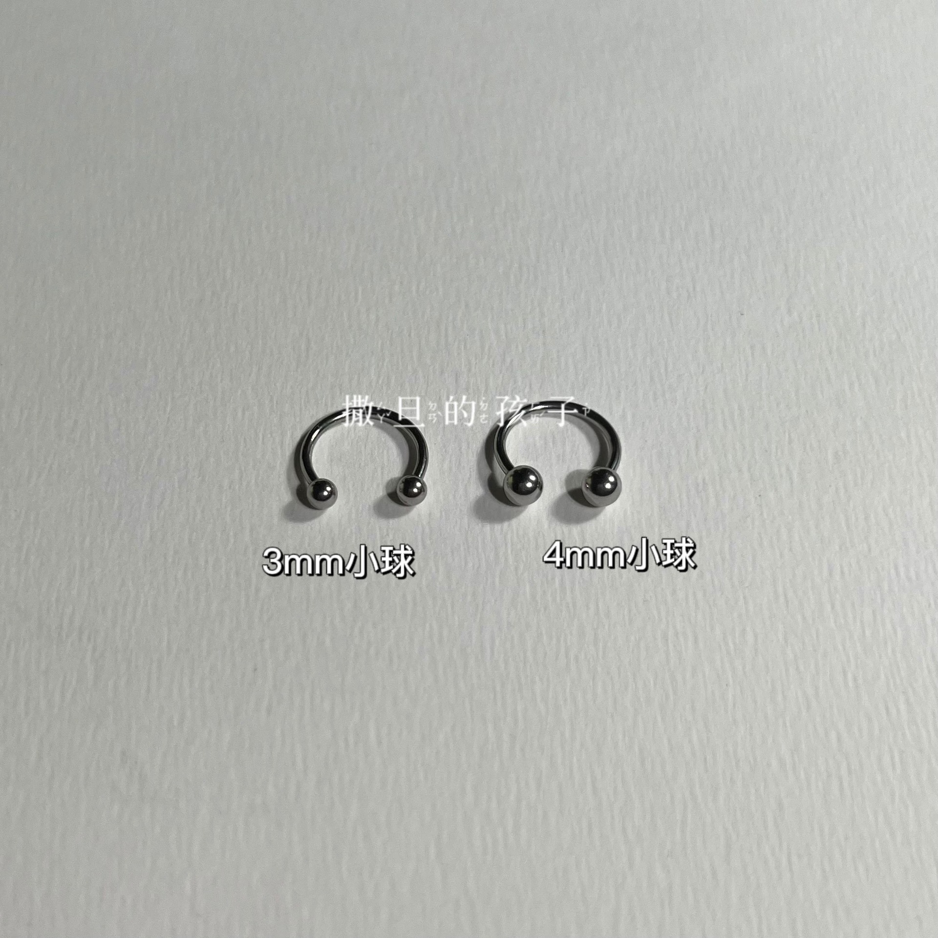 316L Surgical Steel Horseshoe Lip Ring C-Shaped Hoop 12mm 1.2mm Thick Ball Closure Piercing Jewelry - Image 3
