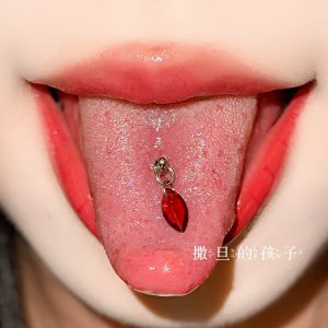 Satan's Child Xiao Sa Recommended F136 Implantable Titanium Alloy Tongue Barbell, Comfortable for Drinking, Pink 16mm
