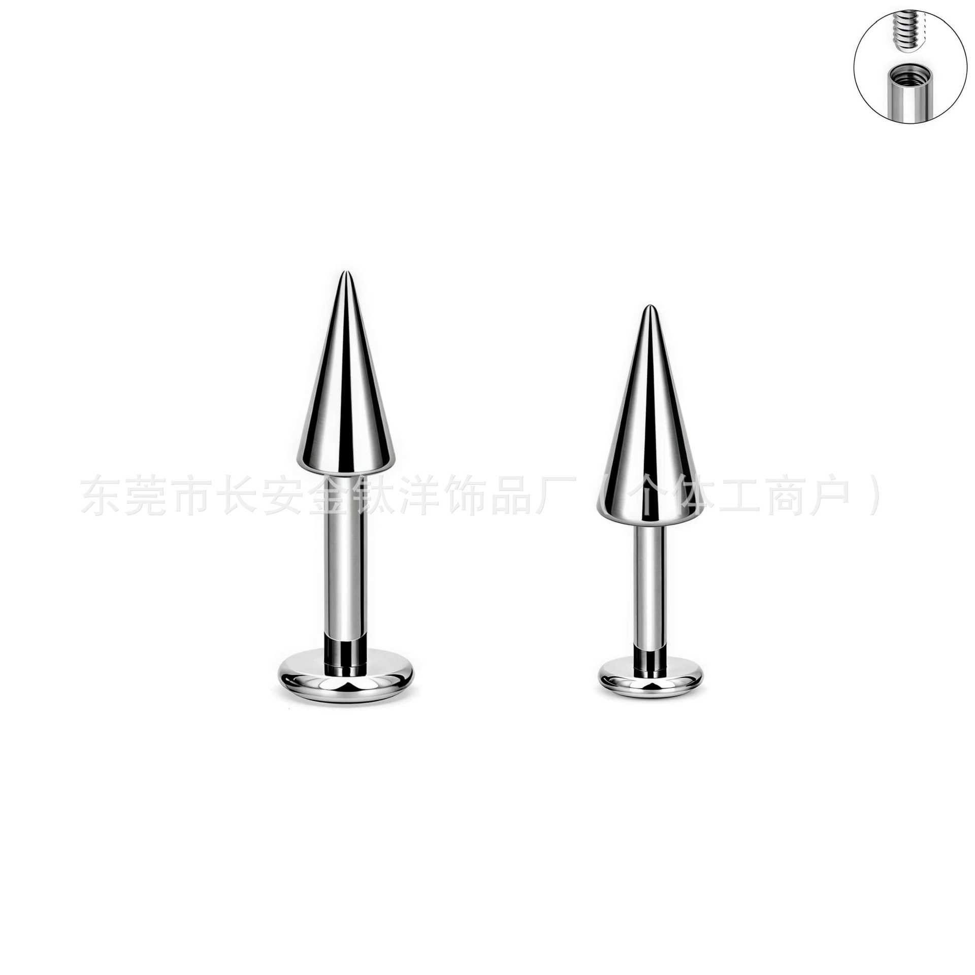 F136 Titanium Internal Thread Flat Bottom Cone Labret Stud Lip Piercing Jewelry - Image 2