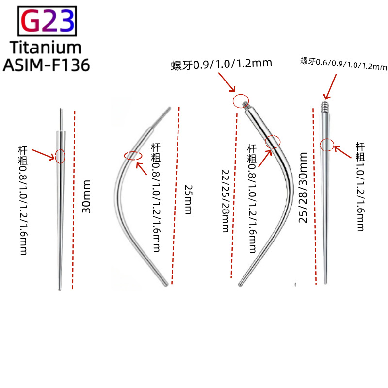 Stainless Steel Guide Needle Curved Pin for Nose Ear Body Piercing Jewelry Auxiliary Tool - Image 3