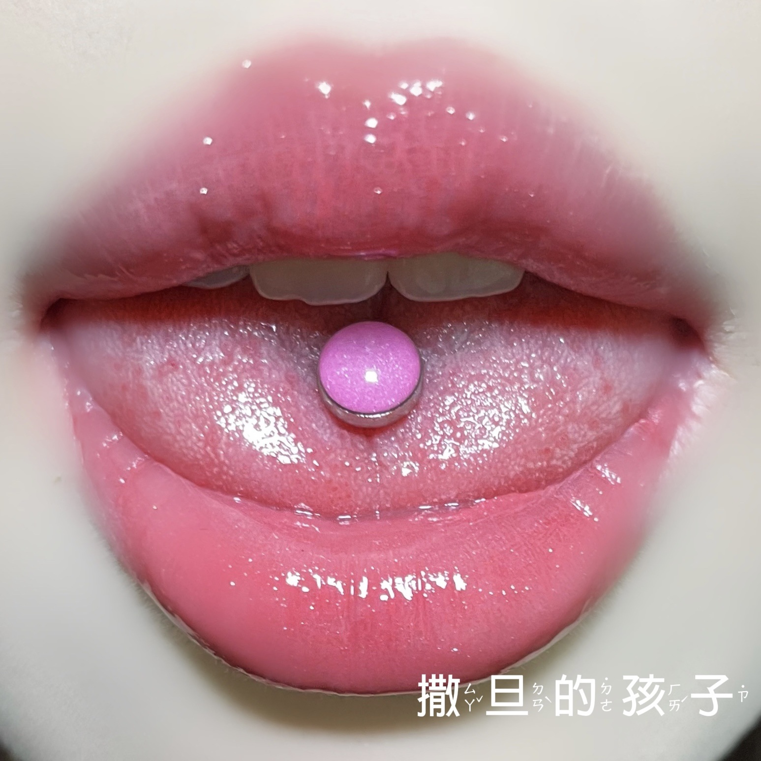 Satan's Child Ice Blue Fine Flash Tongue Nail External Thread Titanium Steel Comfort Tongue Ring Tongue Piercing Jewelry New - Image 3