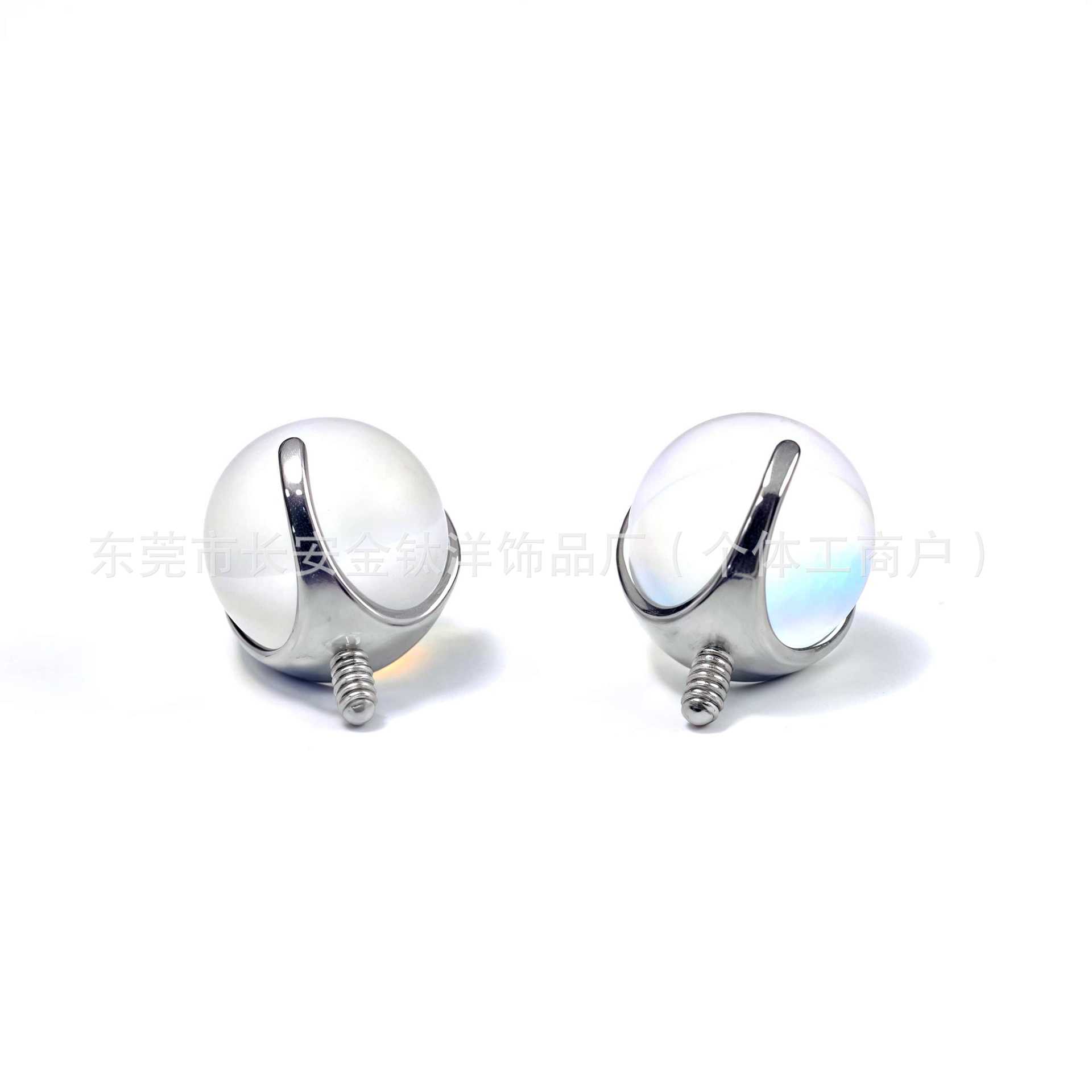 F136 Titanium Three-Claw Bezel Frosted Moonstone Lip Nail Tongue Nail Ear Bone Nail G23 Titanium Alloy Piercing Jewelry - Image 4
