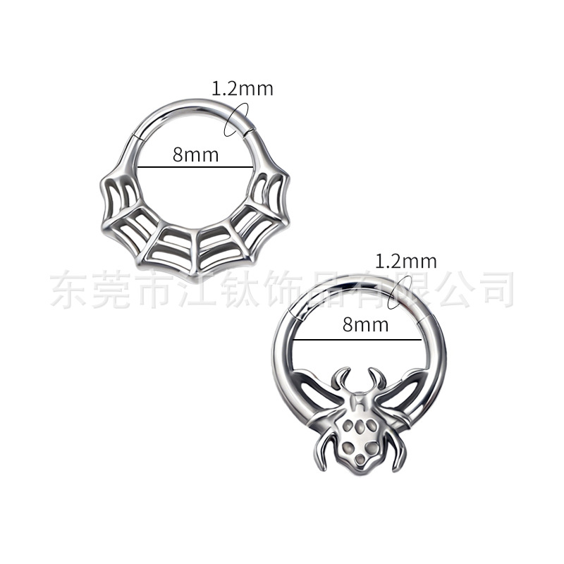 G23 Titanium Nose Ring Spider Web Piercing Jewelry Earrings for Women Men - Image 2