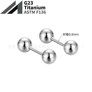 G23 Titanium 0.8mm External Thread Straight Rod Ball Lip Nose Ear Piercing Jewelry