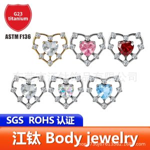G23 Titanium Alloy Heart-Shaped Zircon Ear Bone Stud - ASTM F136 Piercing Jewelry for Men and Women