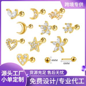 Elegant Stainless Steel Moon Heart-shaped Earrings for Women - Copper Base with Zircon - Fashion Star Ear Nails
