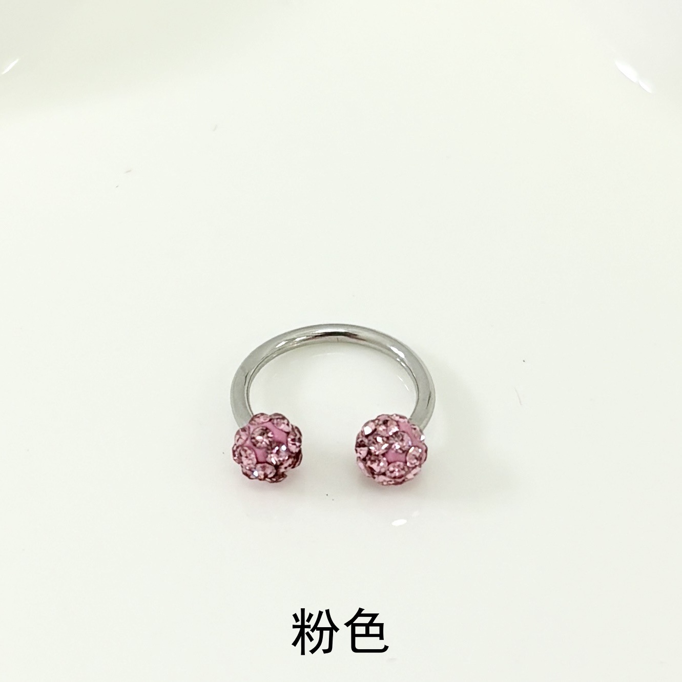 Mud Ball Lip Ring Steel Titanium Flash Diamond Horseshoe Ear Bone Nail Lip Nail External Thread Niche Hot Girl Piercing Jewelry - Image 3