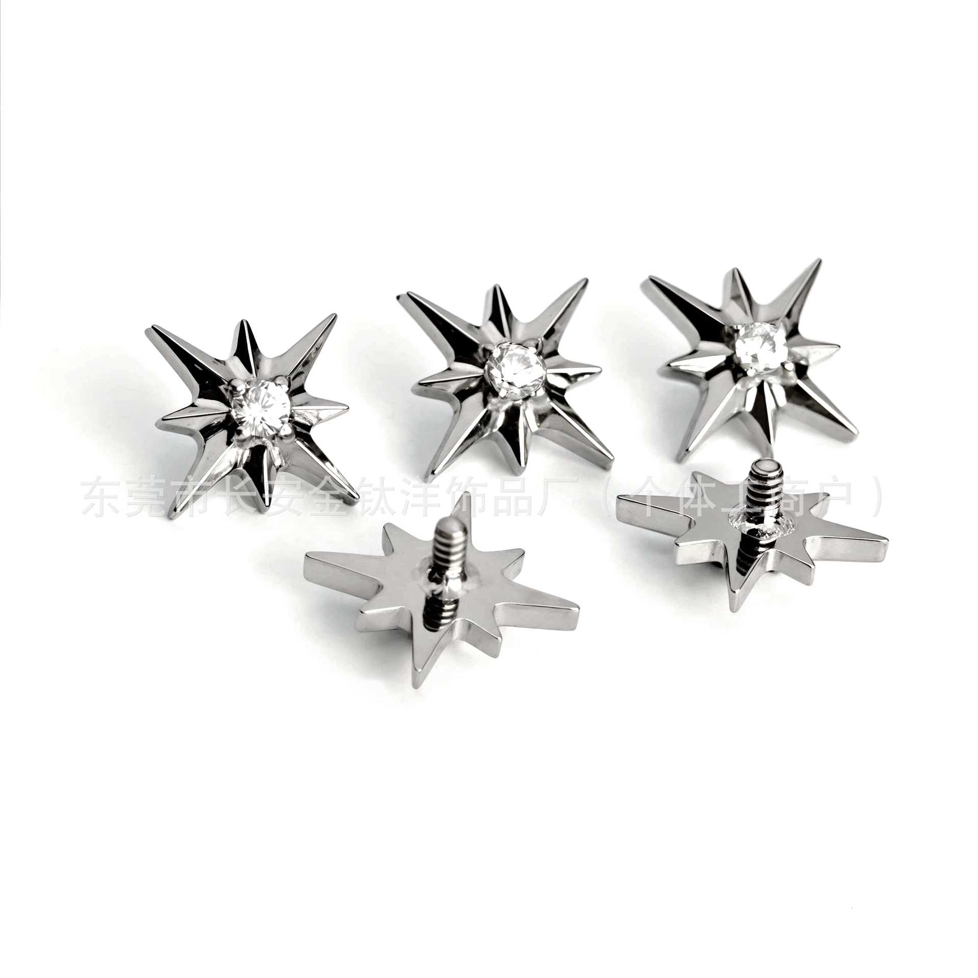 F136 Titanium Polaris Sea Urchin Six-Pointed Star Ear Studs & Lip Studs, Simple G23 Titanium Alloy Piercing Jewelry - Image 5