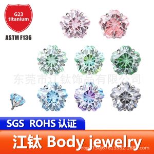 G23 Titanium Alloy Cherry Blossom Zircon Ear Bone Studs - Cartilage Earring for Helix Tragus
