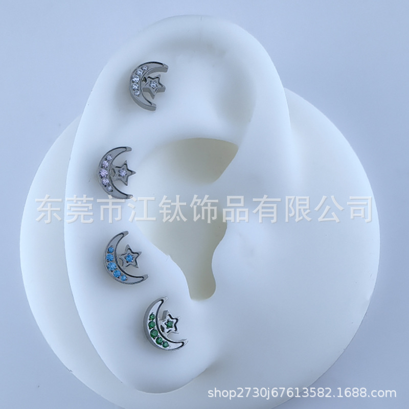 G23 Titanium Ear Piercing Jewelry Moon Star Inlaid Zircon Cartilage Stud Flat Back Earring - Image 2