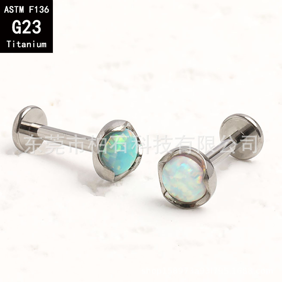 G23 Titanium Flat Back Opal Earrings - F136 Titanium Alloy Externally Threaded Lip Labret, Tongue, Navel Piercing Jewelry - Image 4