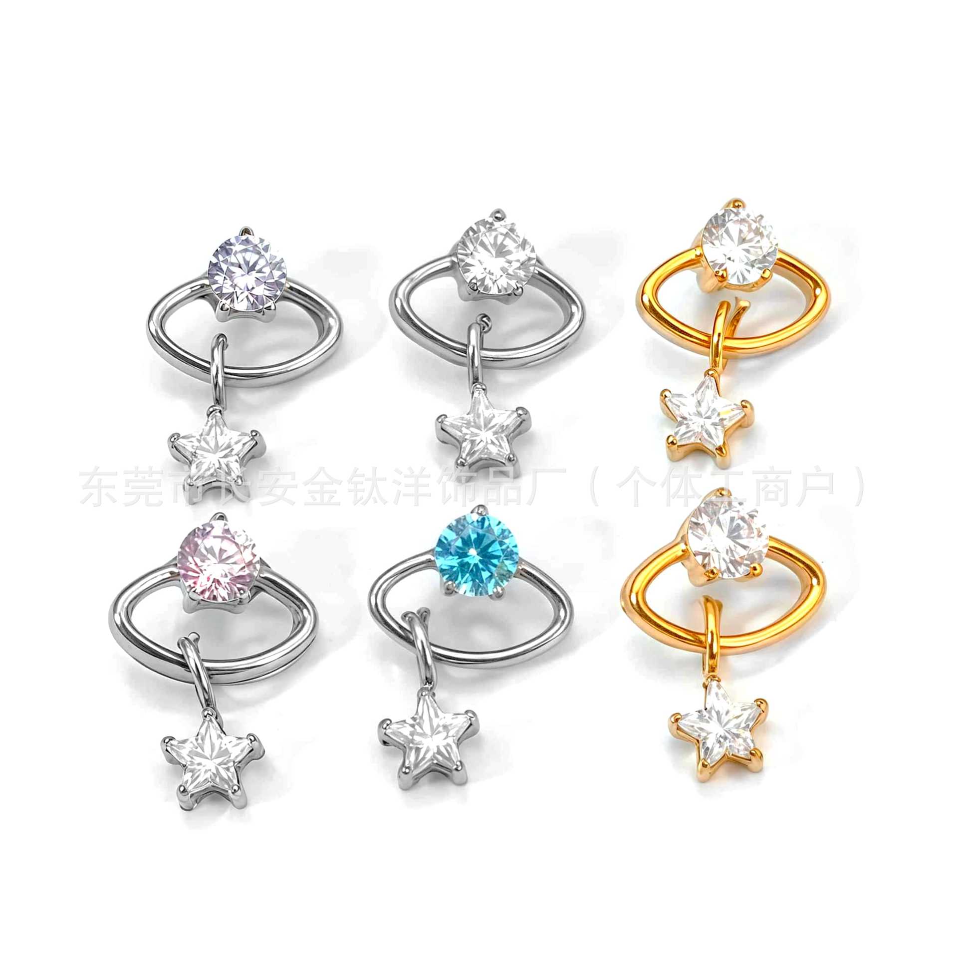 F136 Titanium Planet Trajectory Zircon Lip Labret Stud 14mm G23 Body Piercing Jewelry Gold White - Image 5