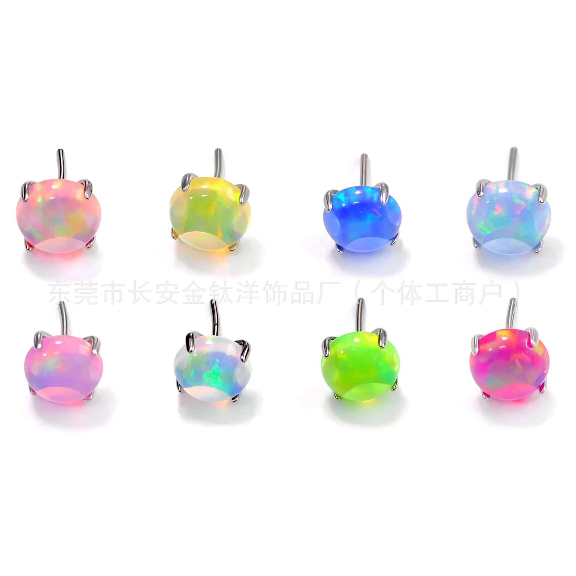 F136 Titanium Pin-Style Aurora Opal Earrings Lip Studs G23 Titanium Alloy Body Piercing Jewelry Ear Bone Studs - Image 5