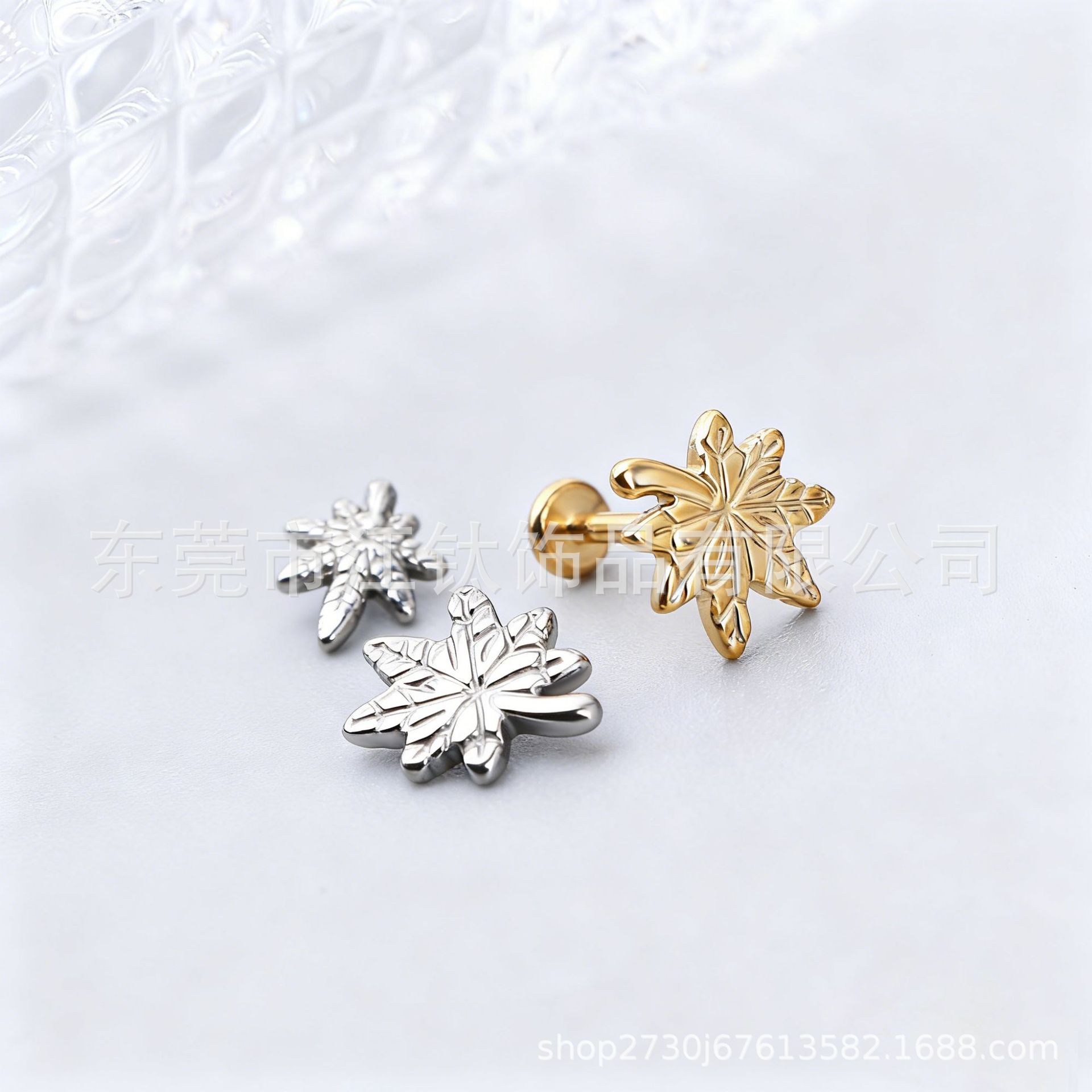 G23 Titanium Alloy Maple Leaf Ear Stud – ASTM F136 Cartilage Piercing Jewelry for Helix Tragus Conch Rook - Image 3