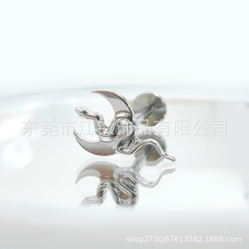 G23 Titanium Moon Snake Ear Cartilage Stud Earring - ASTM F136 Surgical Piercing Jewelry - Image 4