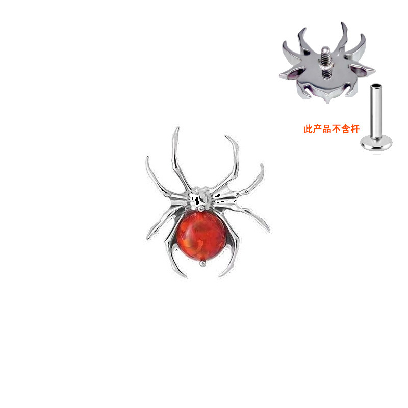 Spider Bezel Opal Lip Nail G23 Titanium Alloy Body Piercing Jewelry Tongue Ring - Image 3