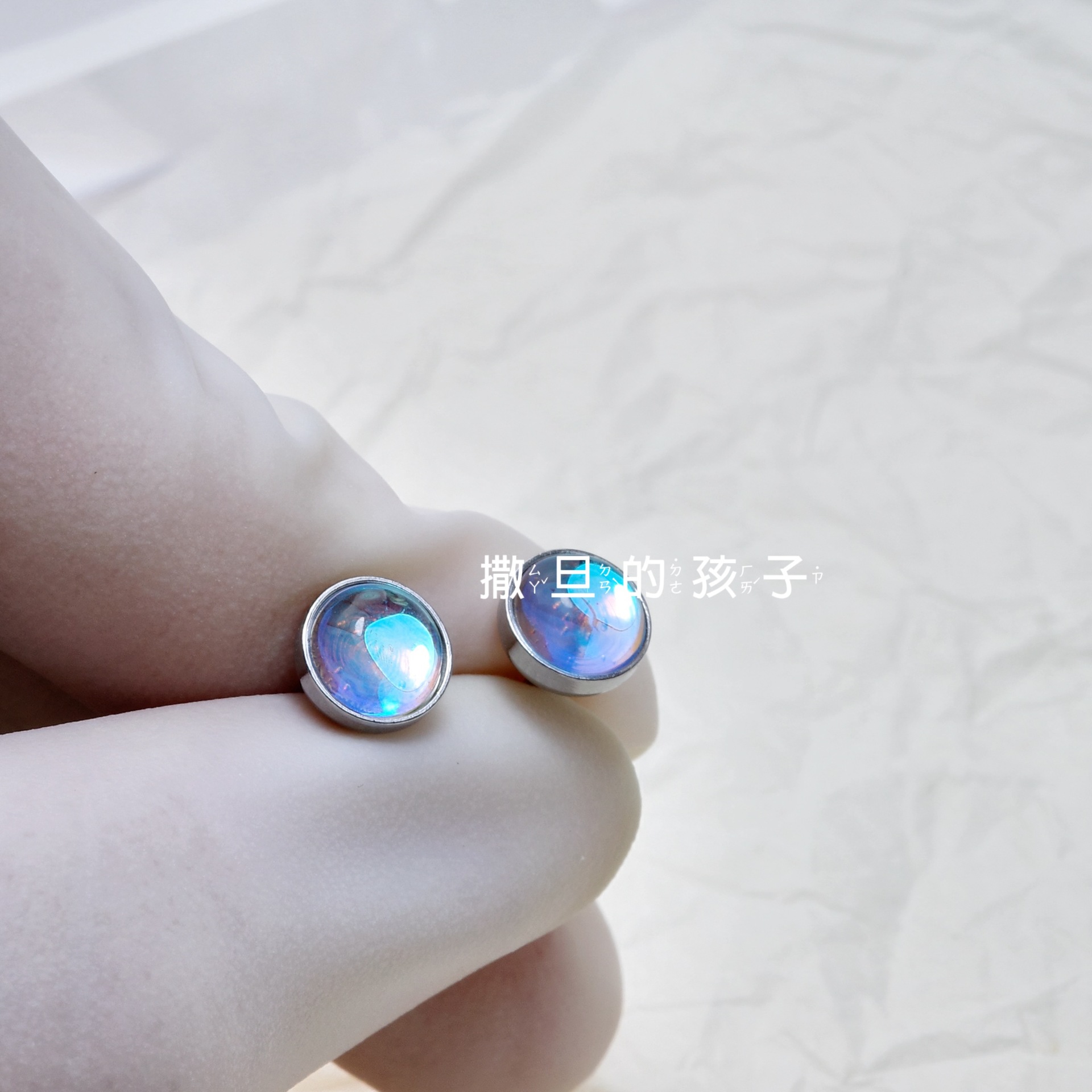 Satan's Children Iceland Aurora Tongue Nail Titanium Steel External Thread Tongue Ring Jewelry for Women - Image 4