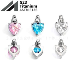 F136 Titanium Internal Thread Heart-Shaped Stud Earrings Lip Studs Nose Studs G23 Titanium Alloy Body Piercing Jewelry Ear Cartilage Studs