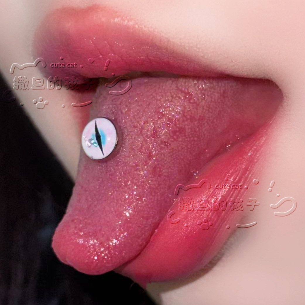 Satan's Children Cold Fog Tongue Piercing Barbell 16G 20mm 316L Surgical Steel Light Pink Tongue Ring Allowing Drinking - Image 3