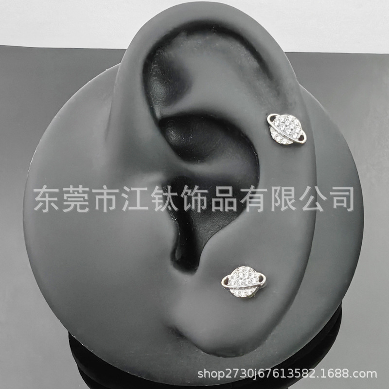 G23 Titanium Star Cartilage Earring - Gold Implant Grade Body Piercing Jewelry - Image 3