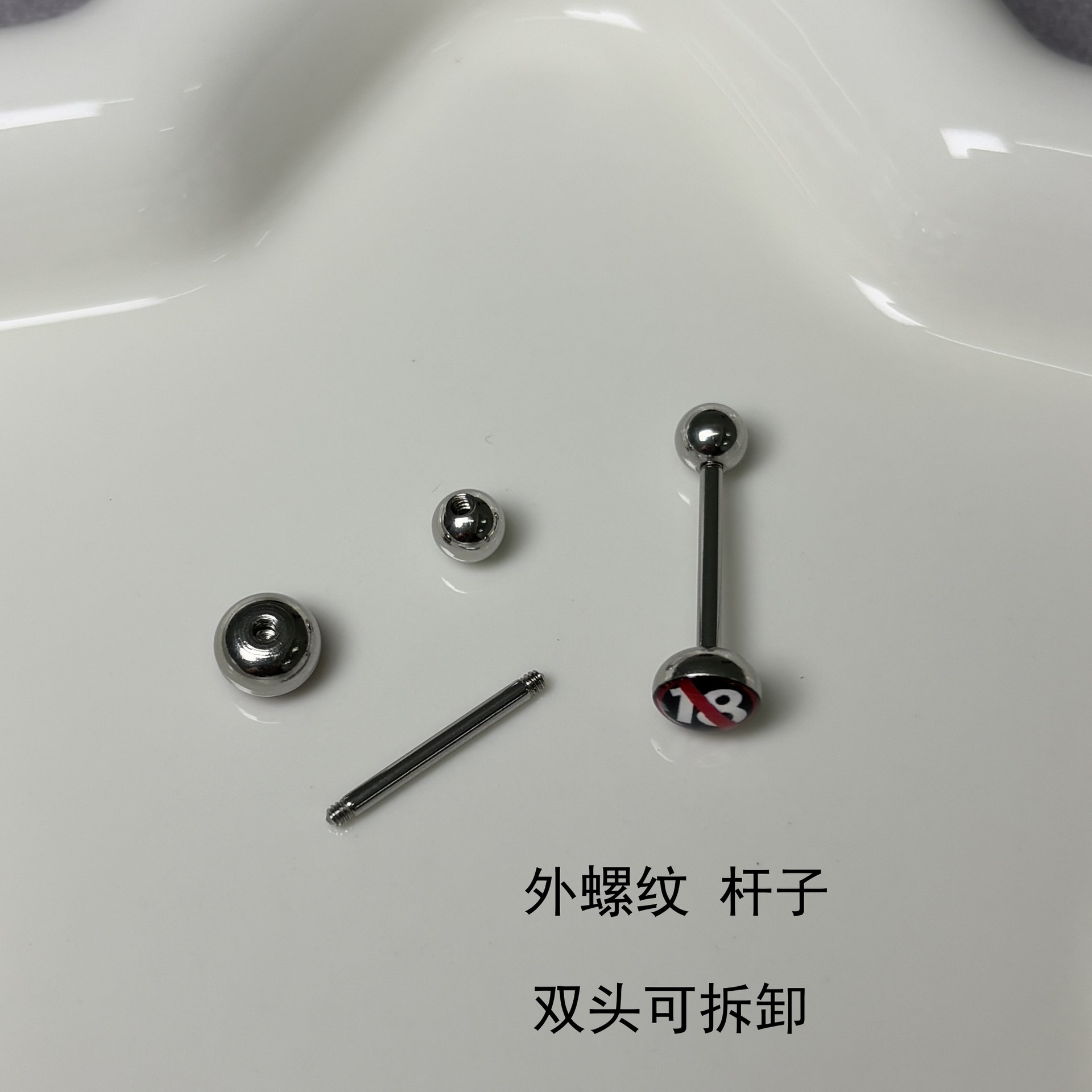 18+ Rubber Tongue Nail Steel Titanium Sweet Punk Tongue Ring Sexy Piercing Jewelry - Image 3