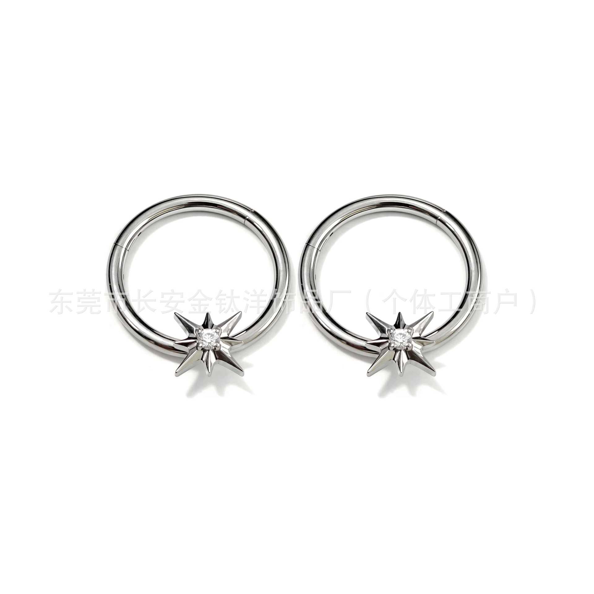 F136 Titanium Six-Pointed Star Zircon Seamless Open Ring Nose Septum Nose Ring Earrings Titanium Alloy Piercing Jewelry - Image 2