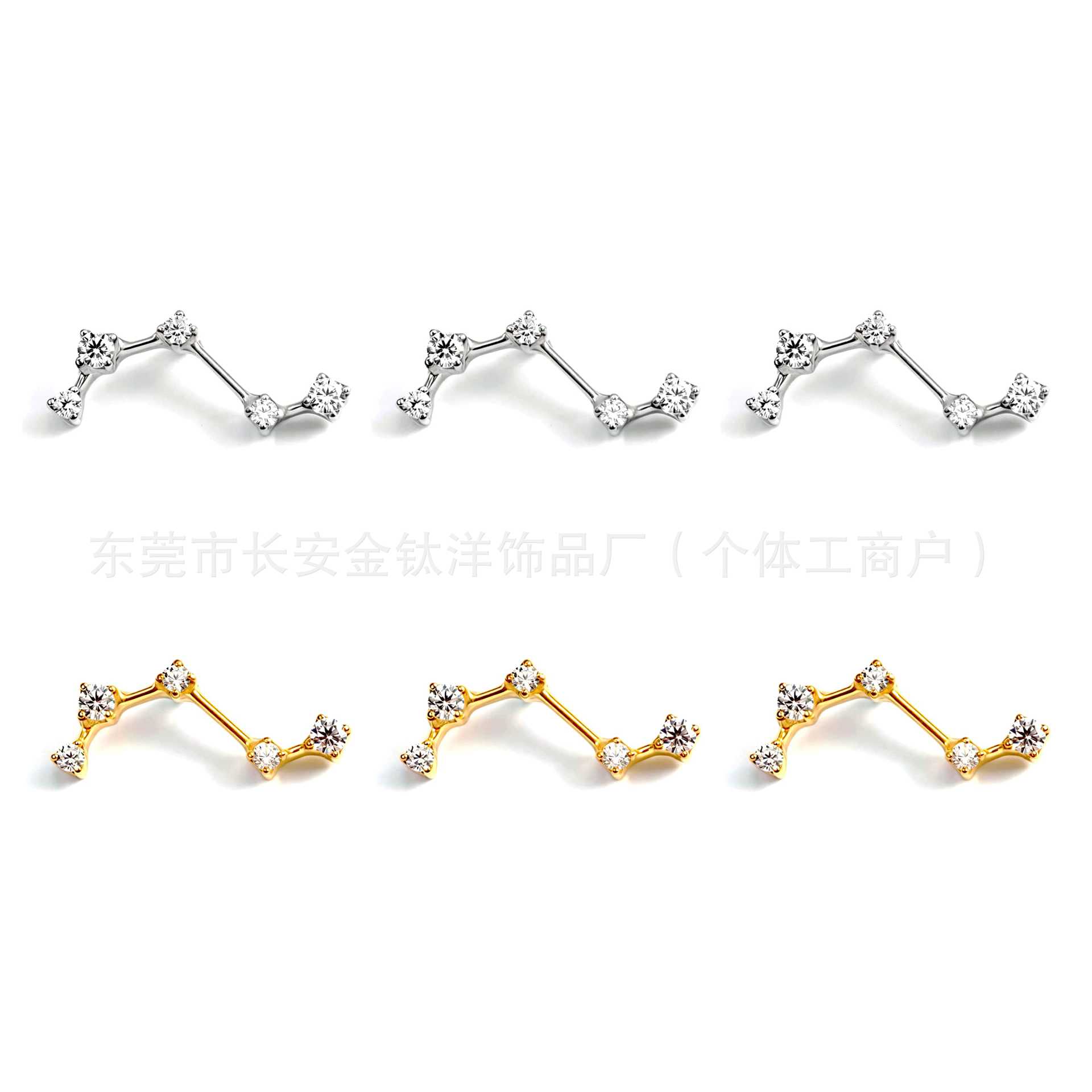 F136 Titanium Internal Thread Beidou Seven Constellation 5A Zircon Ear Ear Bone Nails G23 Titanium Alloy Piercing Jewelry - Image 5