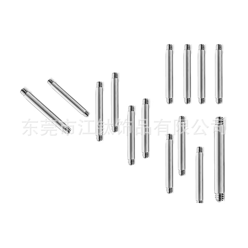 G23 Titanium External Thread Tongue Barbell - 1.6mm x 46mm Straight Rod Tongue Piercing Jewelry Replacement - Image 3