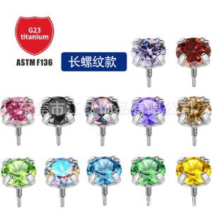 Jiang Ti F136 Titanium Long Teeth Ear Stud, Super Flash Claw with 5A Zircon, G23 Titanium Alloy Cartilage Earring, Ear Bone Nail