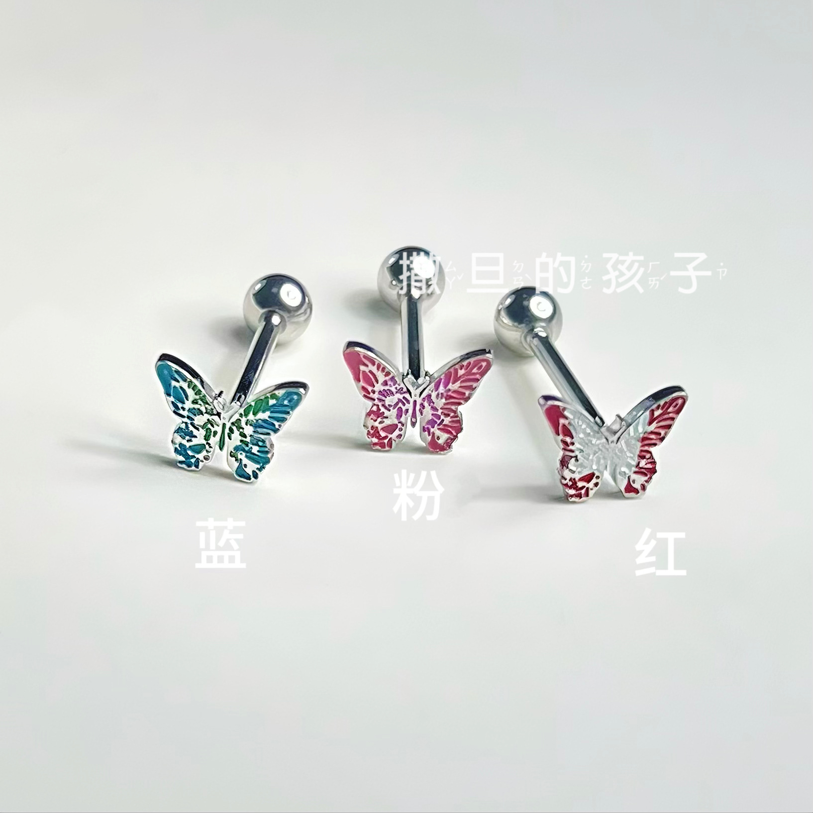 Bingya Butterfly Tongue Nail 14G External Thread Titanium Steel Sweet Cool Tongue Ring Piercing Jewelry Wholesale - Image 4